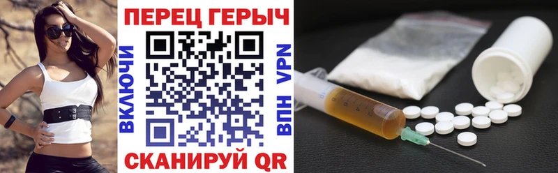 маркетплейс Telegram  сколько стоит  Ростов  Героин Heroin  мега ссылки 