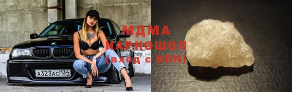 таблы Моршанск