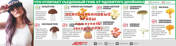 mdma Рославль
