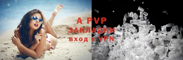mdma Рославль
