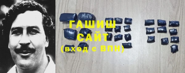гидра Пролетарск