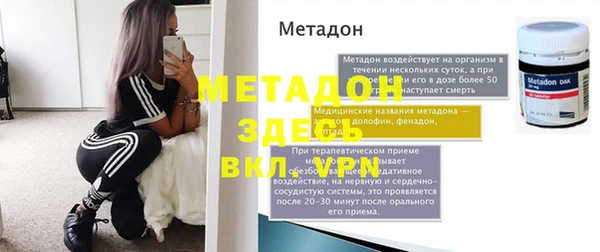 мяу мяу мука Приозерск