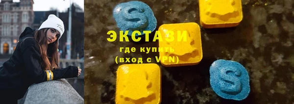 стаф Россошь