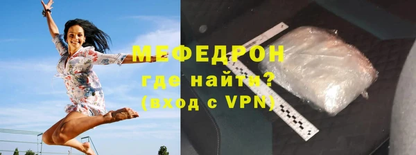 альфа пвп Заволжск