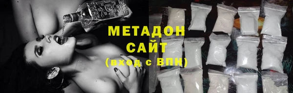 МДМА Ростов