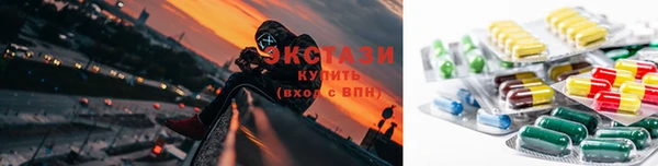 стаф Россошь