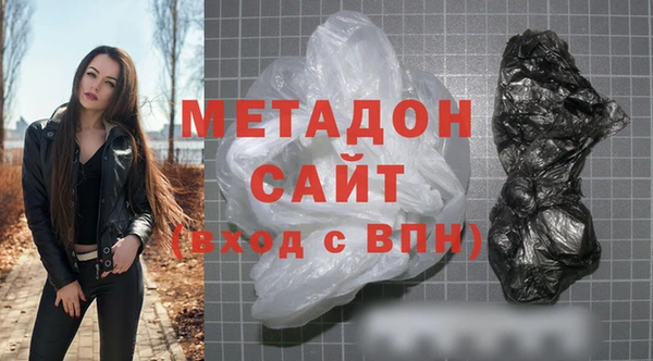 МДМА Ростов