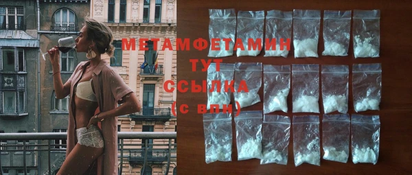 PSILOCYBIN Морозовск
