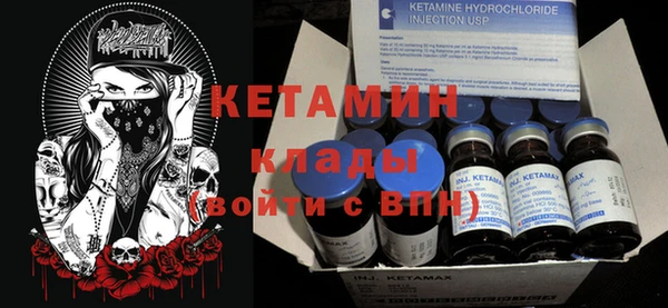 стаф Россошь