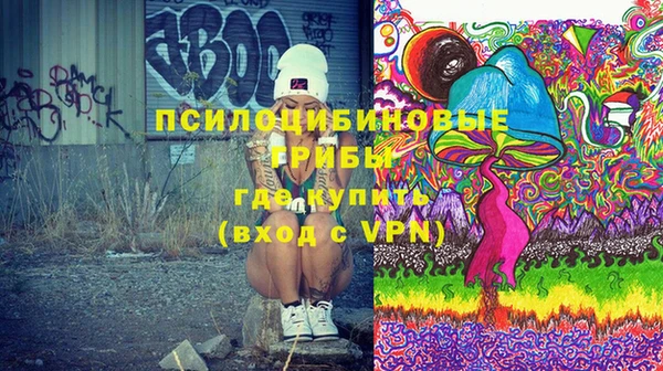 mdma Рославль