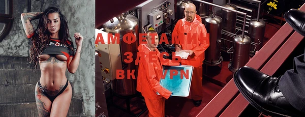 мяу мяу мука Приозерск