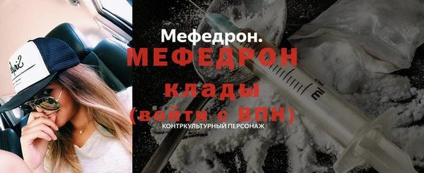 гидра Пролетарск