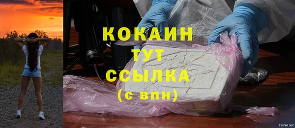 таблы Моршанск