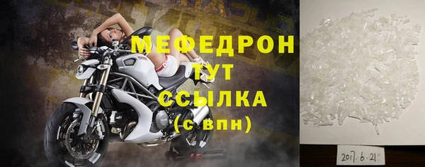 МДМА Ростов