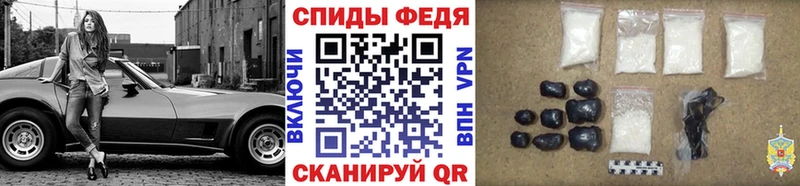 shop официальный сайт mega онион Ростов МЕТАМФЕТАМИН кристалл