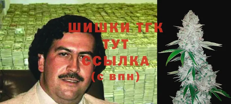 Шишки марихуана White Widow  Ростов 